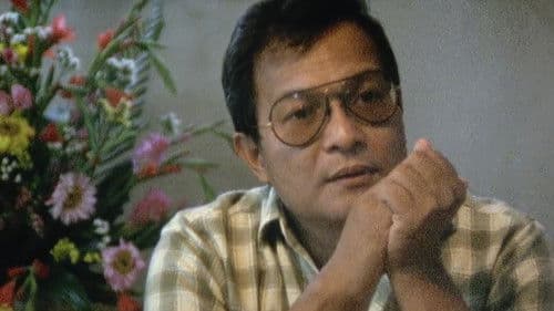 Signed: Lino Brocka Bild 2