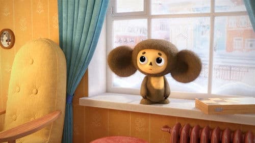 Чебурашка. Секрет праздника Bild 3