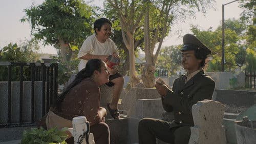 Hitler Mati di Surabaya Bild 1