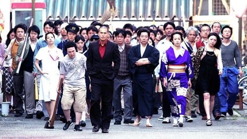 Yakuza Apocalypse Bild 1