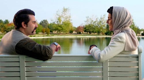 دست انداز Bild 1