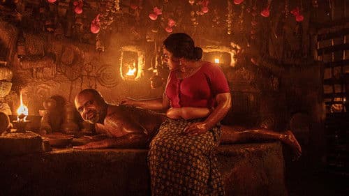 ചുരുളി Bild 3