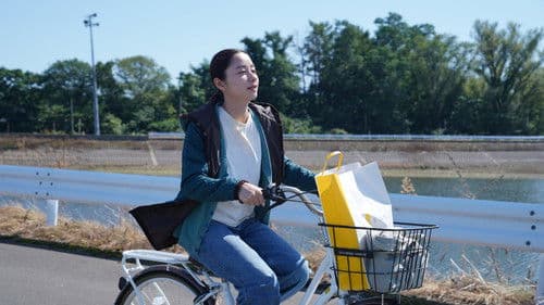 バカ塗りの娘 Bild 1