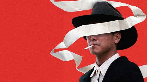 Life Is Cheap... But Toilet Paper Is Expensive Bild 3