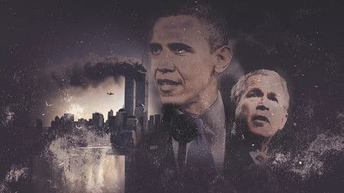 Imminent Threat Bild 1