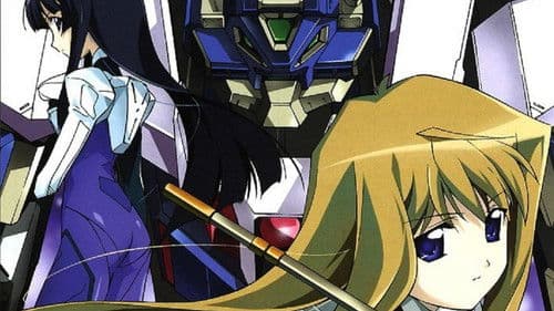 Jinki: Extend Bild 2