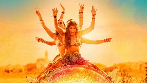 La innòcencia Bild 1