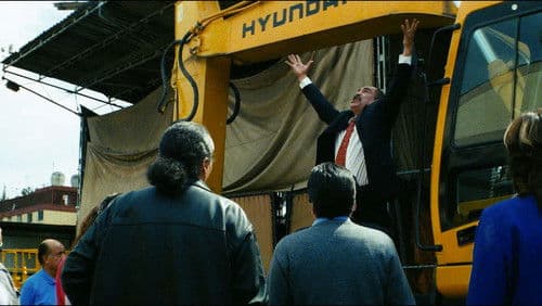 Maquinaria Panamericana Bild 1