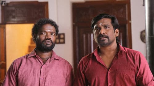 கொற்றவை Bild 2