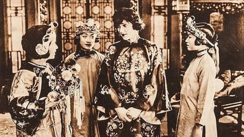 Dawn of the East Bild 1