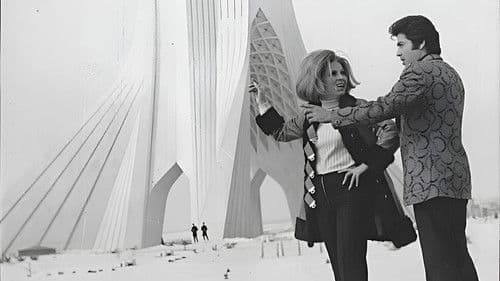 تهران، تاریخ ناتمام Bild 1