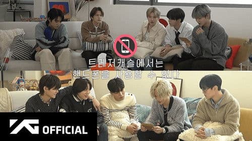 빛 나는 SOLO Bild 2