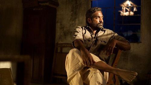 விடுதலை: பாகம் I Bild 3