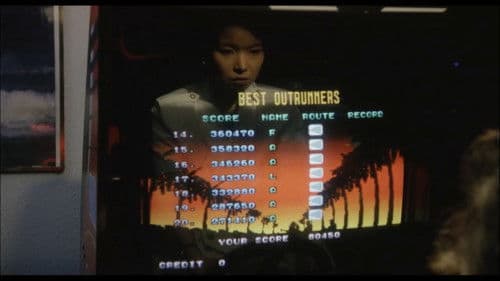 ベッド・パートナー Bild 6