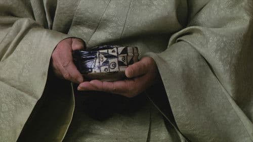 Rikyu der Teemeister Bild 3