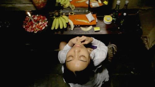 Merindu Mantan Bild 1