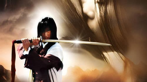 Bichunmoo - Das Geheimnis des Meisters Bild 2