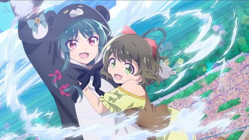 Kuma Kuma Kuma Bear Bild 1