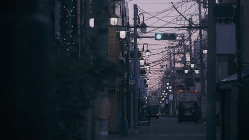 東京の雪男 Bild 8