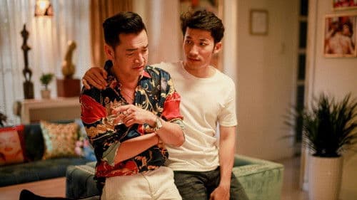 Ngôi Nhà Bươm Bướm Bild 1