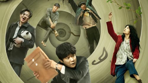 阳光照耀青春里 Bild 1