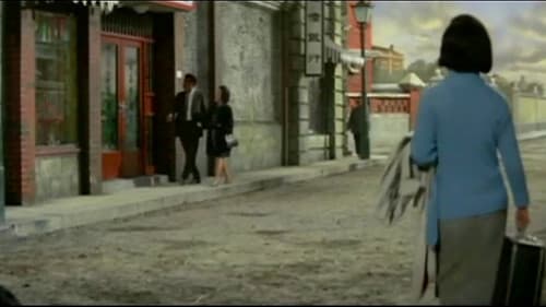 七七敢死隊 Bild 1