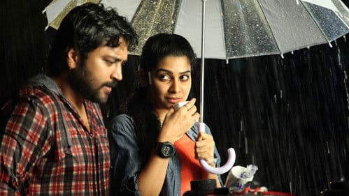 திட்டம் போட்டு திருடுற கூட்டம் Bild 3