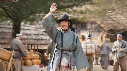 왕과 사는 남자 Bild 4