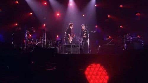 Complex 20110730 - Toyko Dome Bild 1