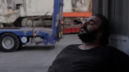 11 Συναντήσεις Με Τον Πατέρα Μου Bild 3