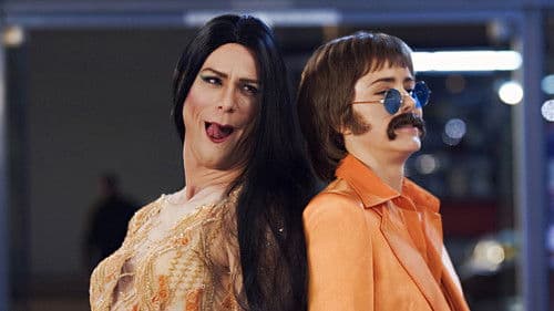 Dick und Jane Bild 6