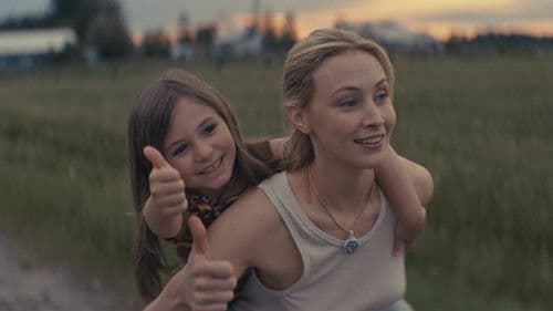 North of Normal Bild 1