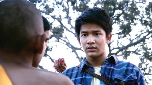 อีนางเอ๊ย เขยฝรั่ง Bild 2