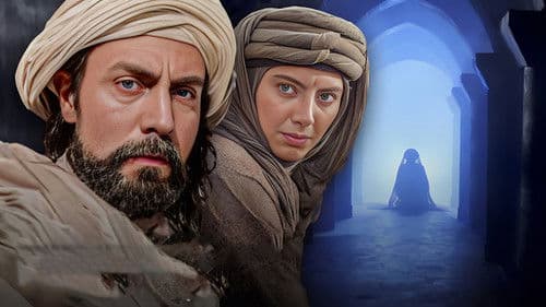 Velayate Eshgh Bild 1