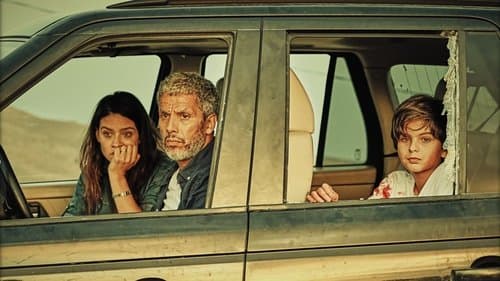 بيك نعيش Bild 1