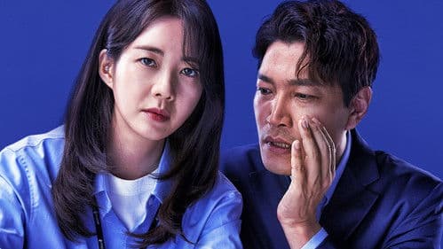 달리는 조사관 Bild 2