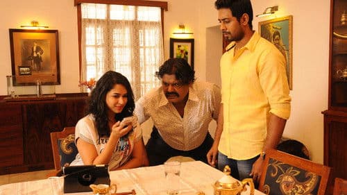 உன்னோடு கா Bild 3