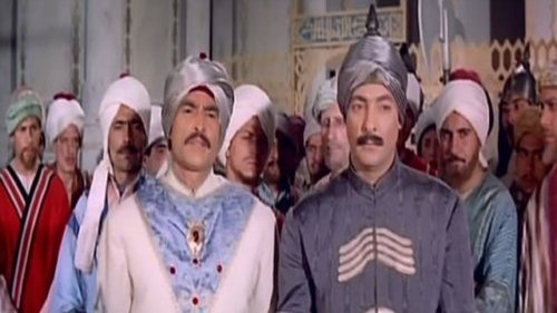 وا إسلاماه Bild 1