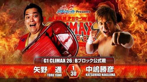NJPW G1 Climax 26: Day 2 Bild 8