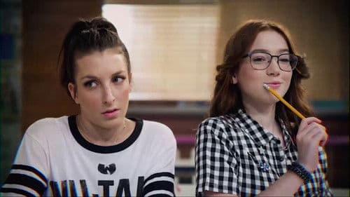 אחותי קפצה כיתה Bild 2