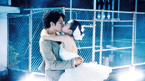 フィギュアなあなた Bild 4