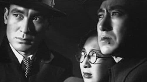 獄門島 解明篇 Bild 1