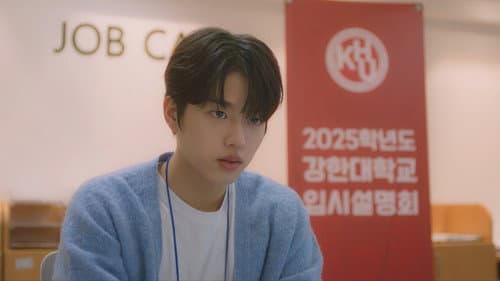 남주서치 Bild 2