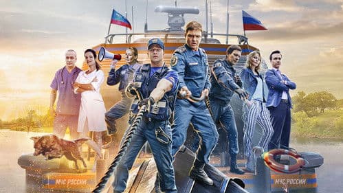 Пять минут тишины Bild 2