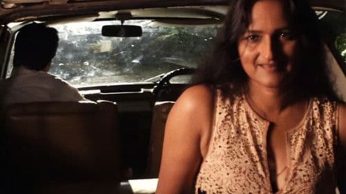 නිකිණි වැස්ස Bild 3