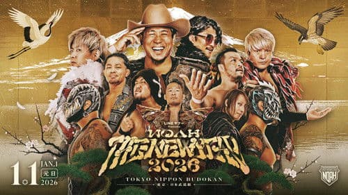 LINEyahoo PRESENTS NOAH “THE NEW YEAR” 2026 Bild 4