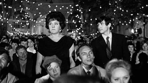 Der Lange Abschied Bild 6