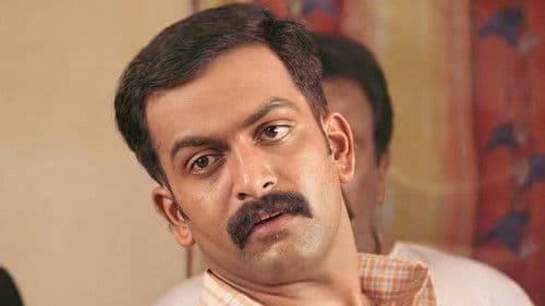 വര്‍ഗ്ഗം Bild 1