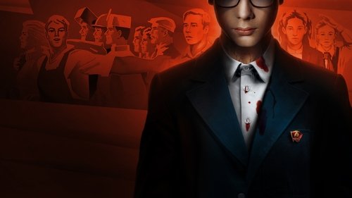 Kitchenblock - Tödliches Sommercamp Bild 1