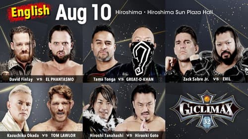 NJPW G1 Climax 32: Day 15 Bild 3